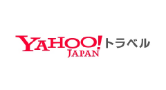 Yahooトラベル