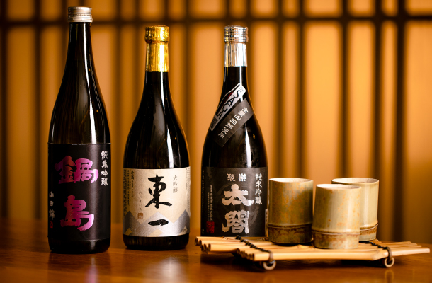 Japanese Sake from Saga