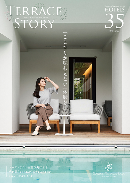 TERRACE STORY No.35